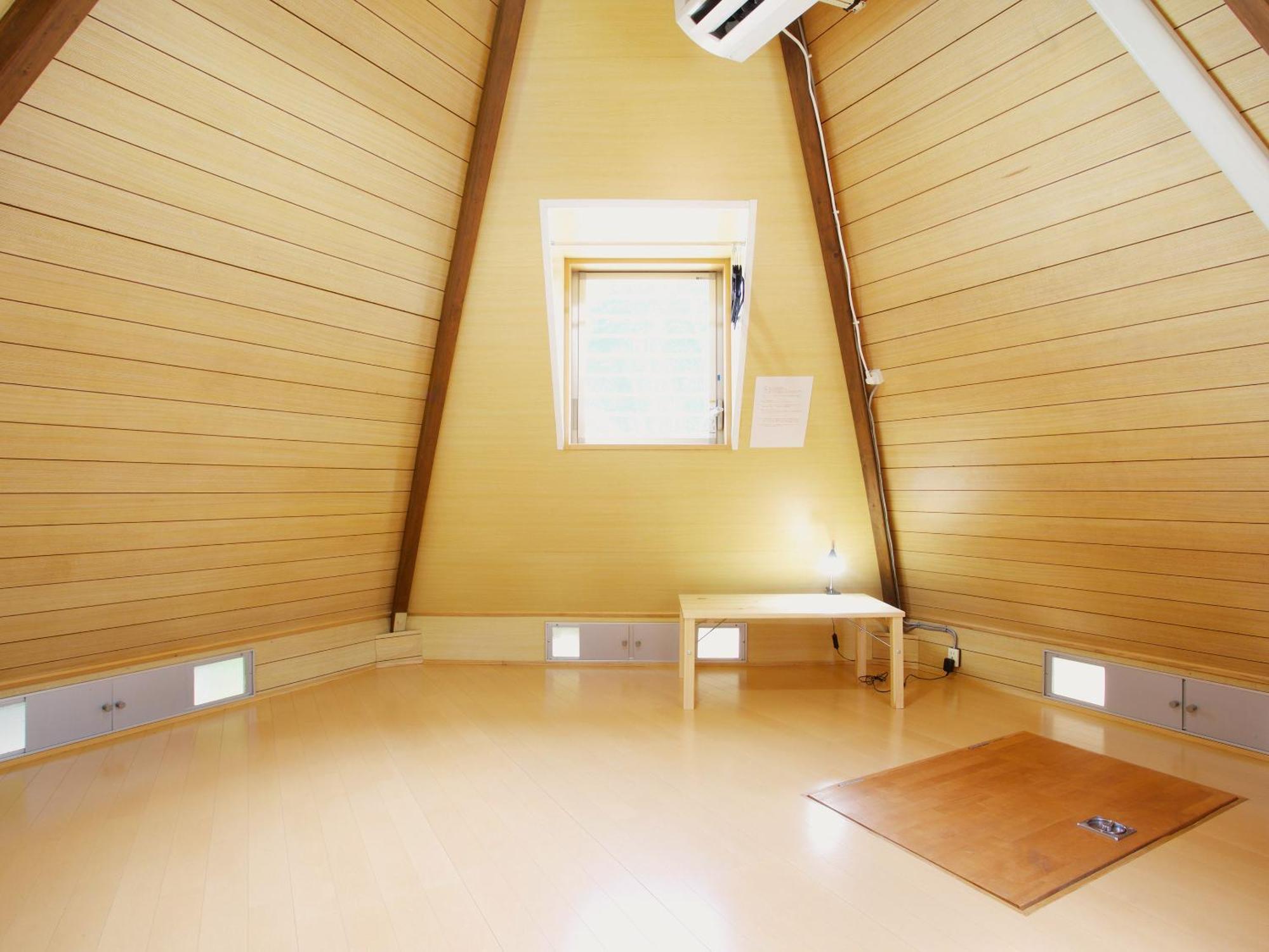 Lodge Kiyokawa